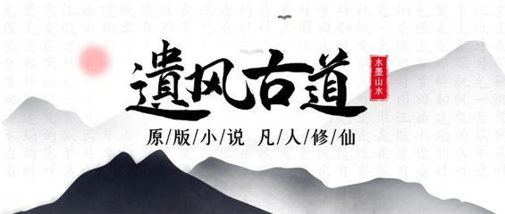 秦妇吟